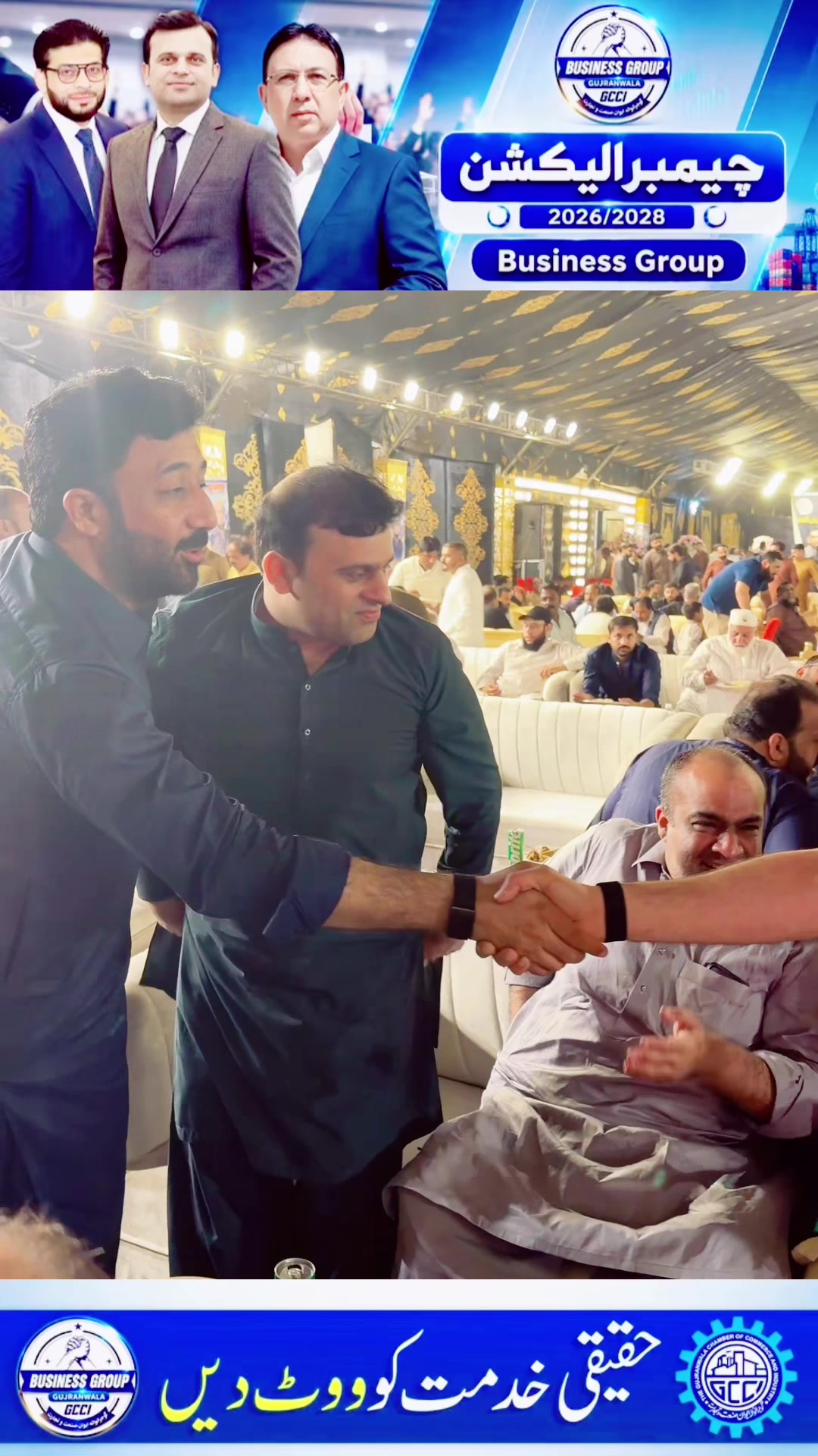 @Mahar Ikram Raza