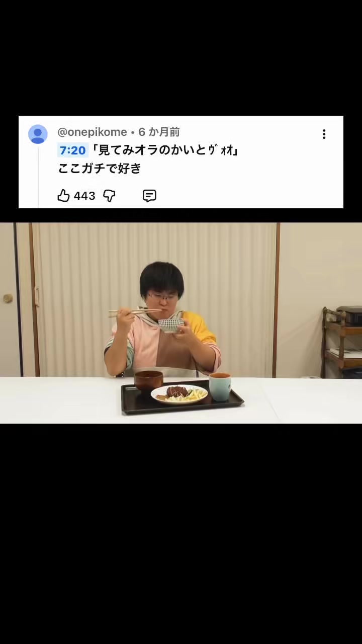 @りっこを世界に