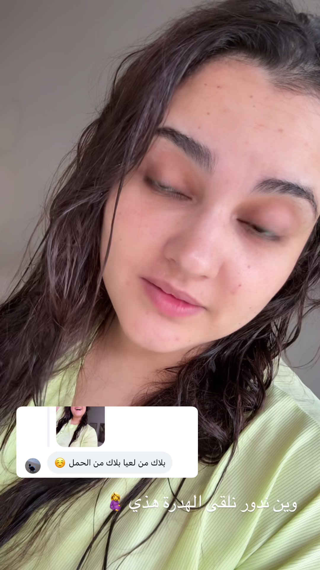 @Hadjer jija ✨شاوية✨