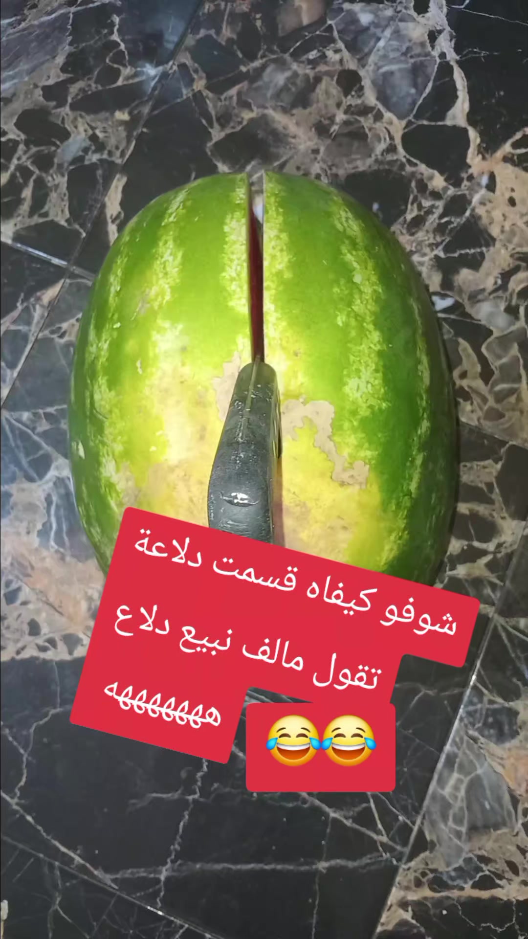 @๐ุนุฌุงุฆูโจ ุงู
ู
ุฑูุฉ ๐