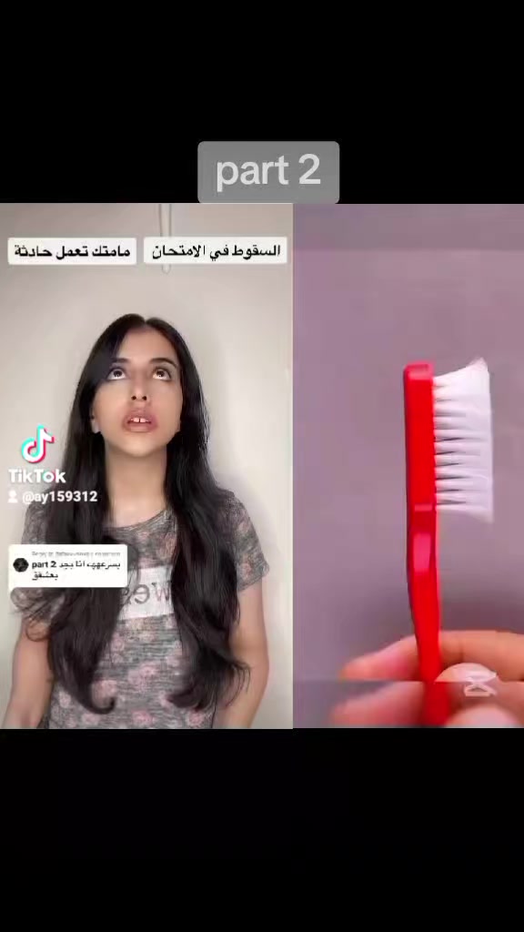 @AR🫀