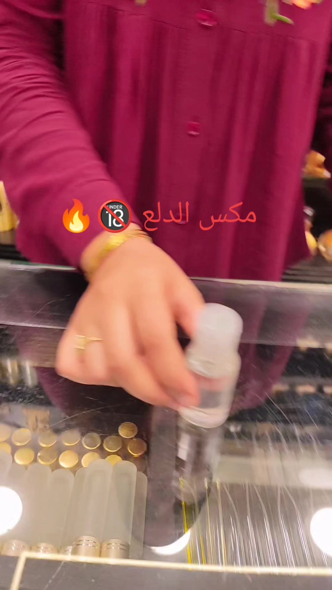 @VIP للعطور/