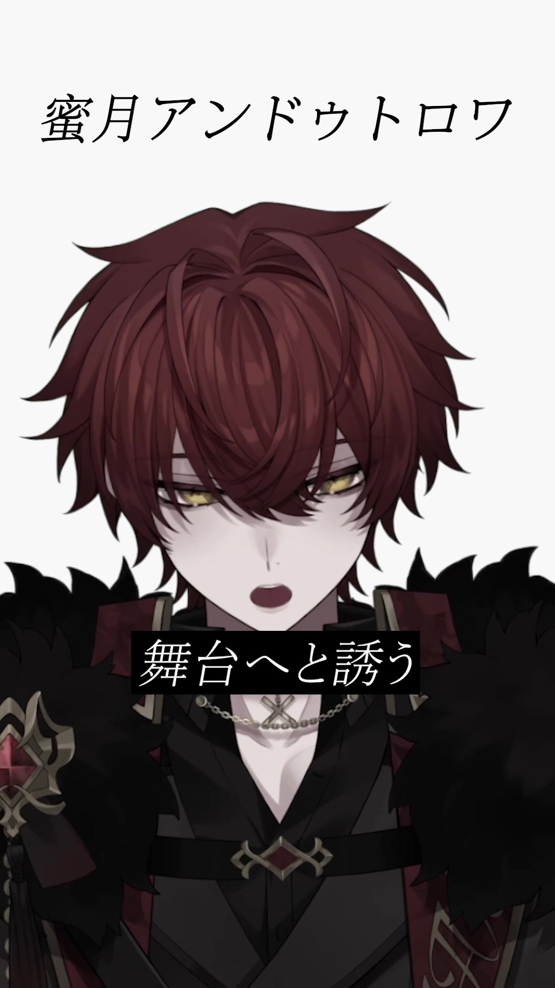 @ばぁう【騎士X】