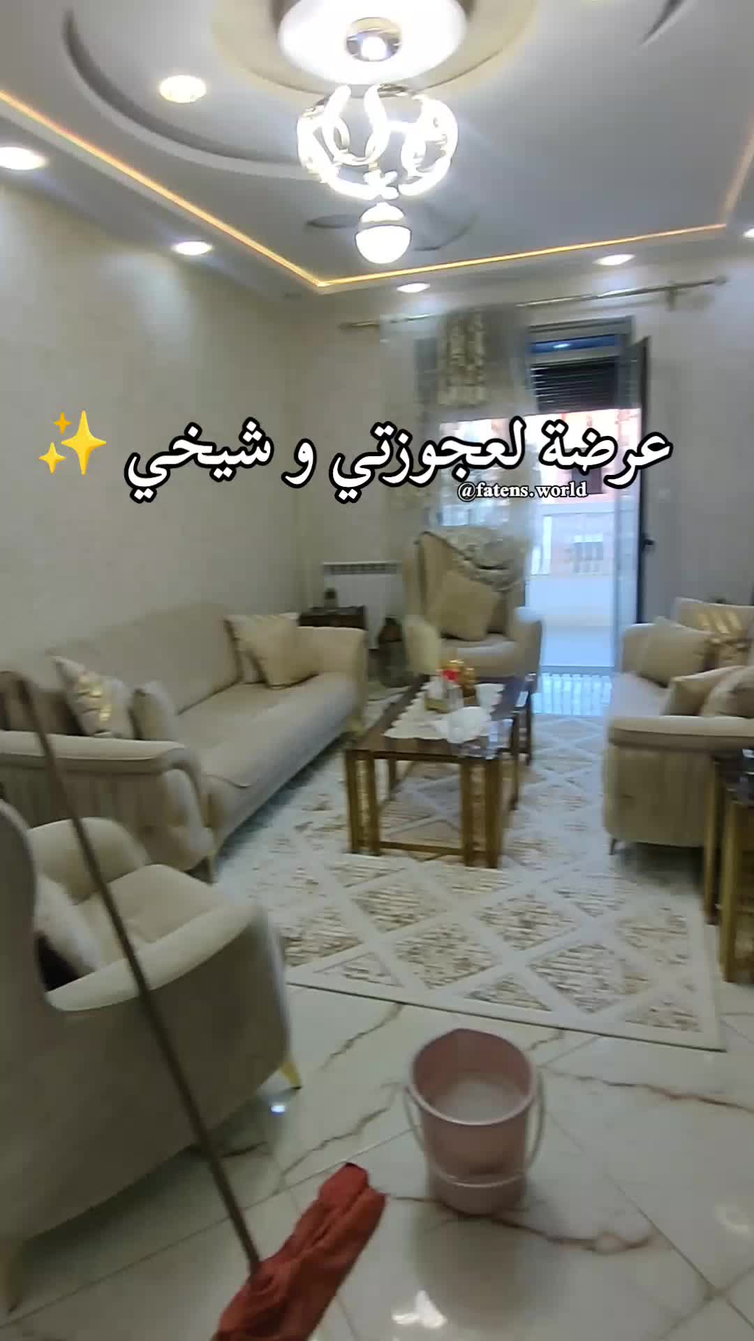 @🌼faten_routine_dz🌼