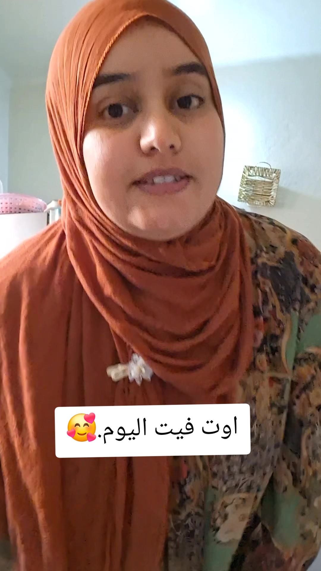 @Samira Beliachi