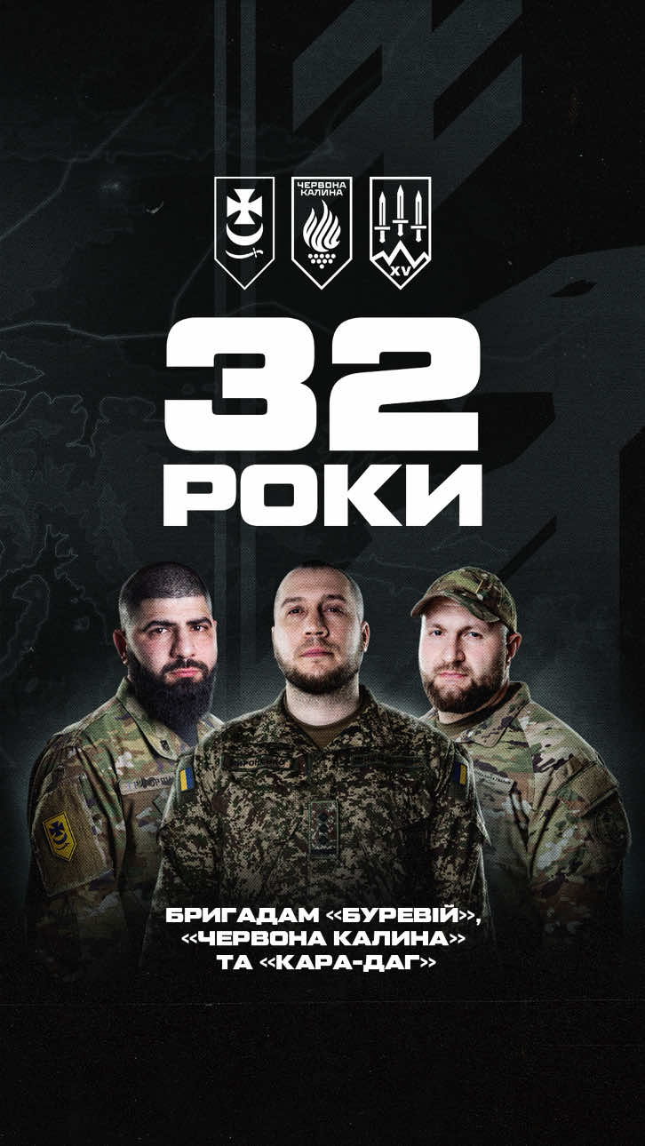 @АЗОВ