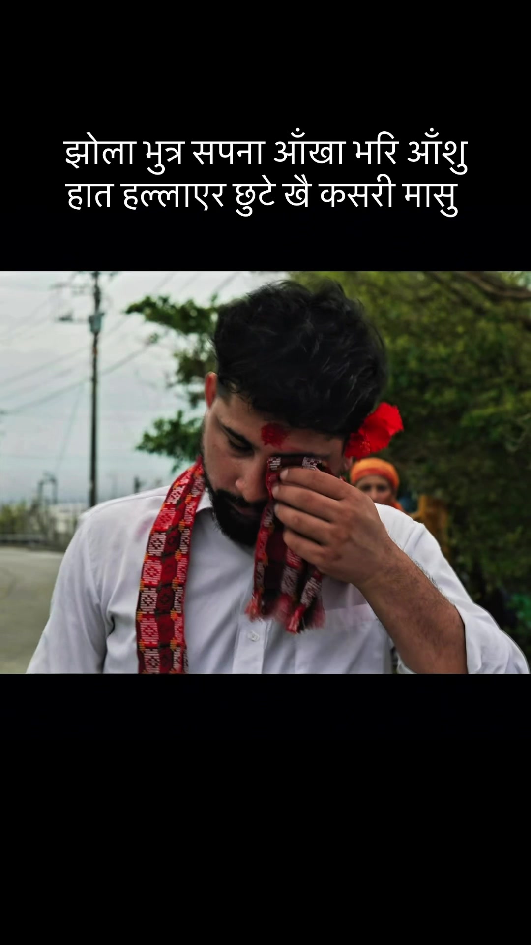@Prataap Das