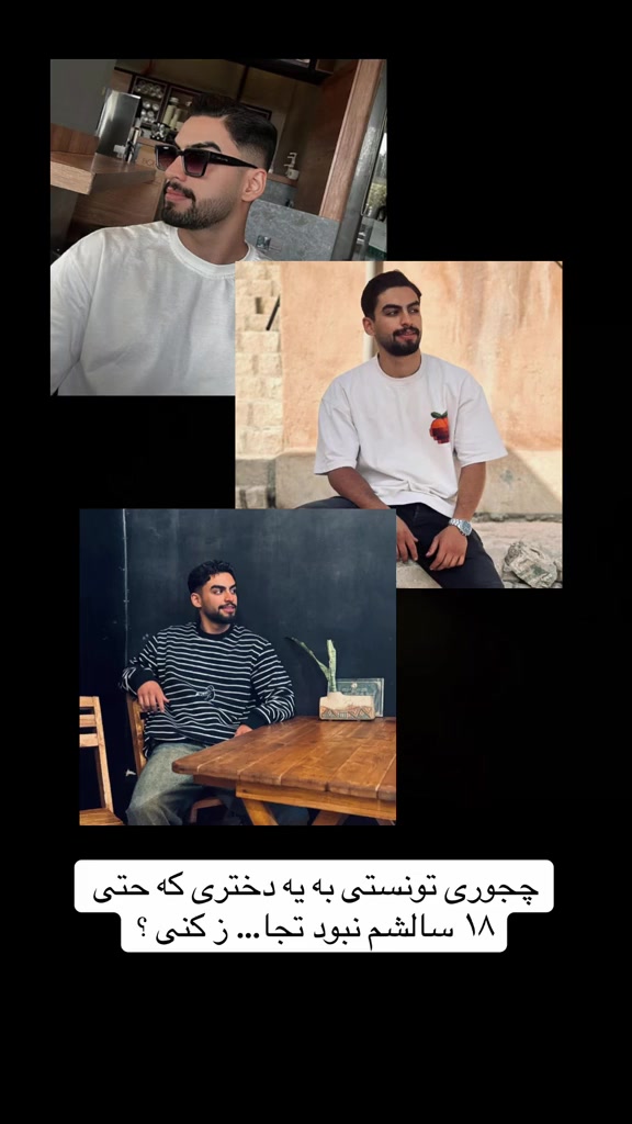 @𝐚𝐦𝐢𝐫𝐚𝐥𝐢