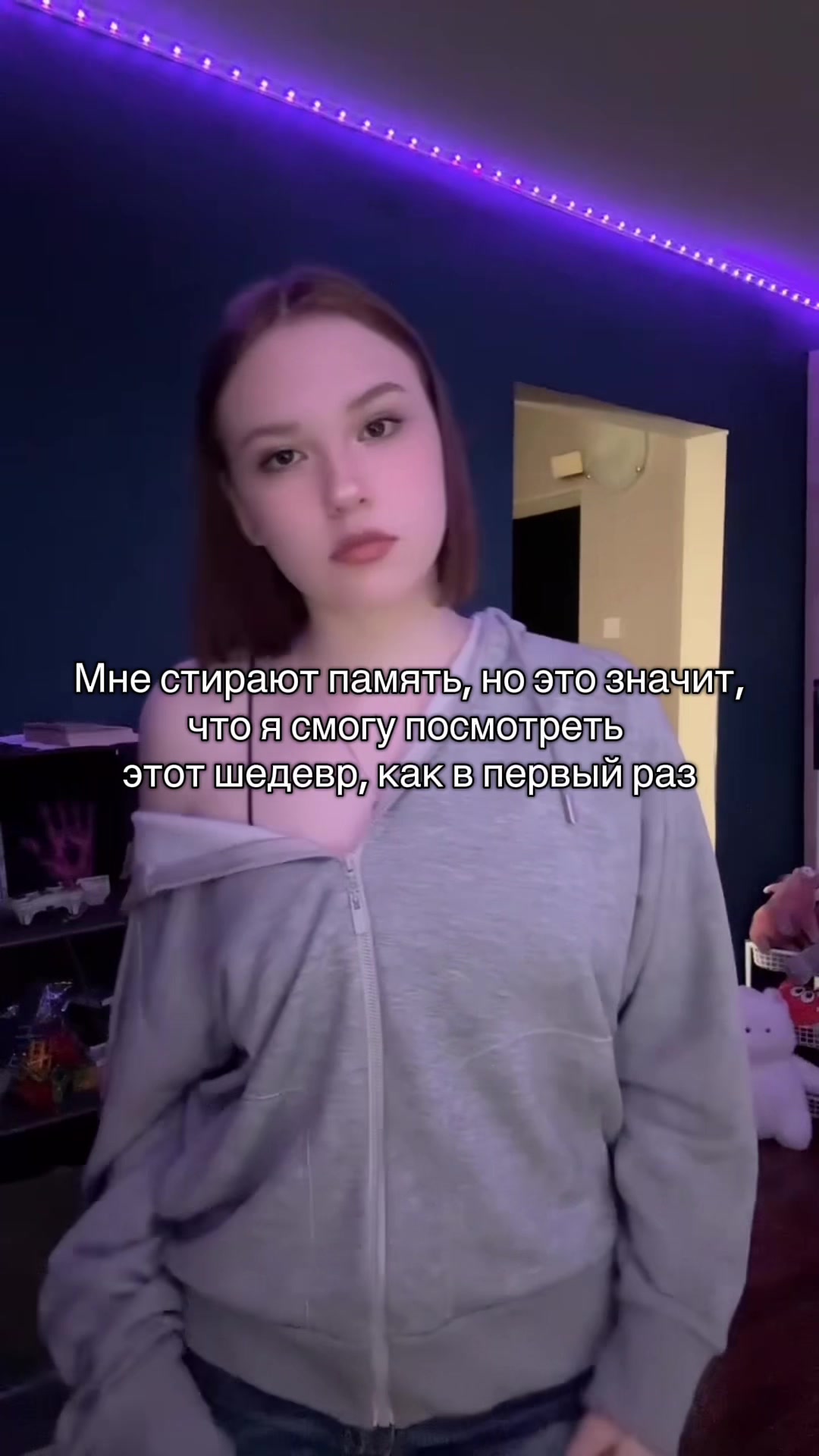 @светильник