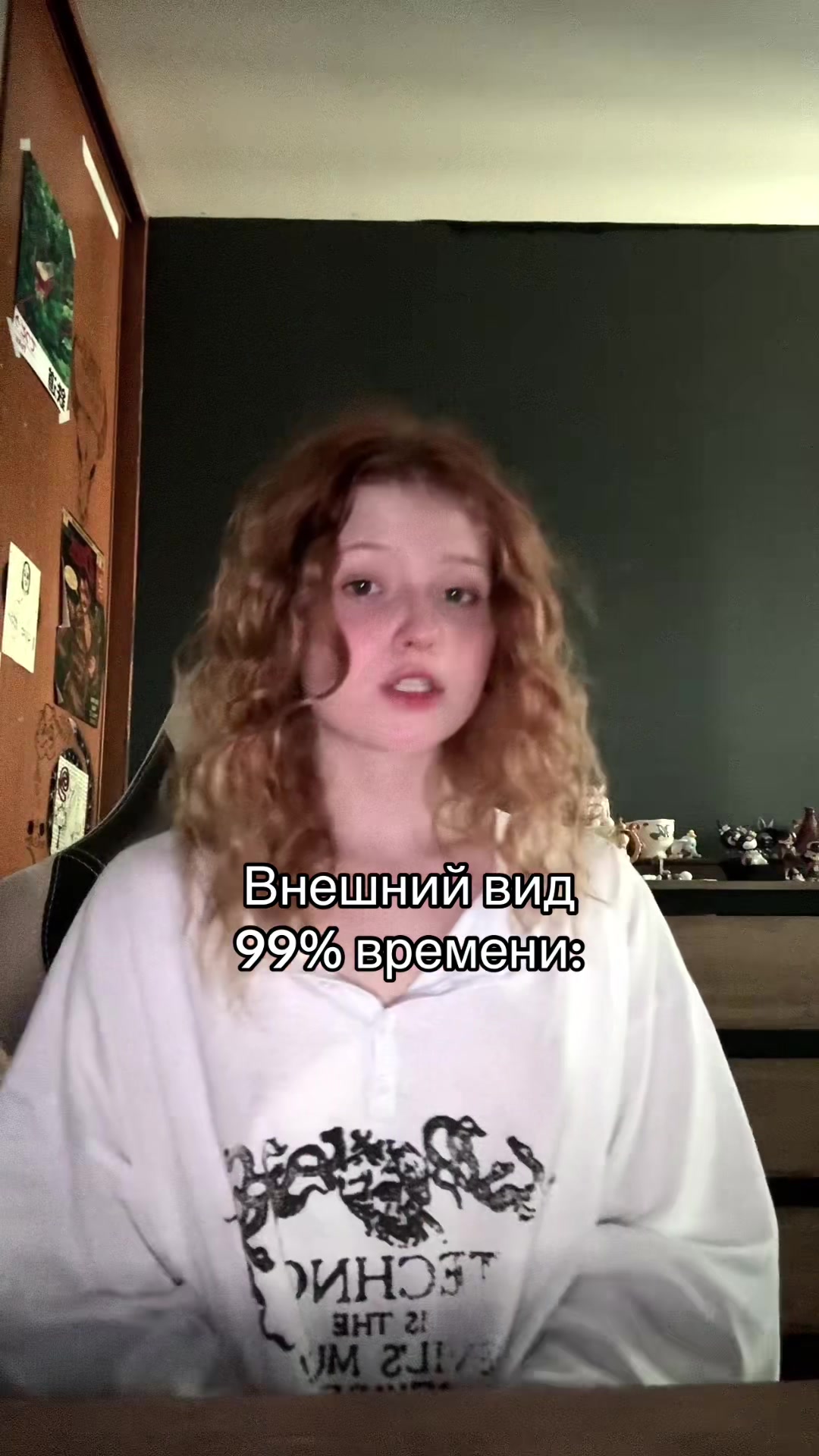 @Maria_Rezon