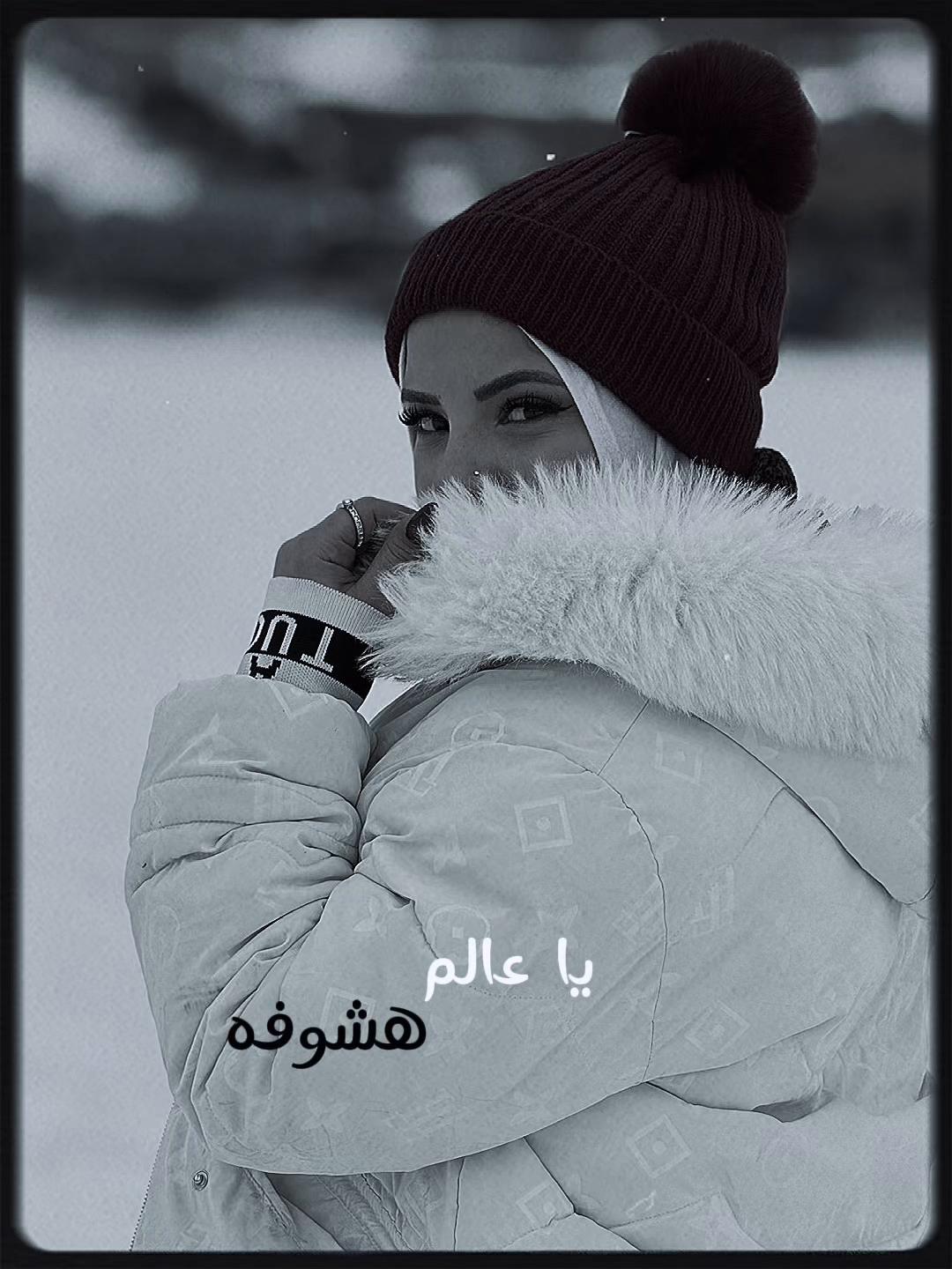 @Susu Sayed