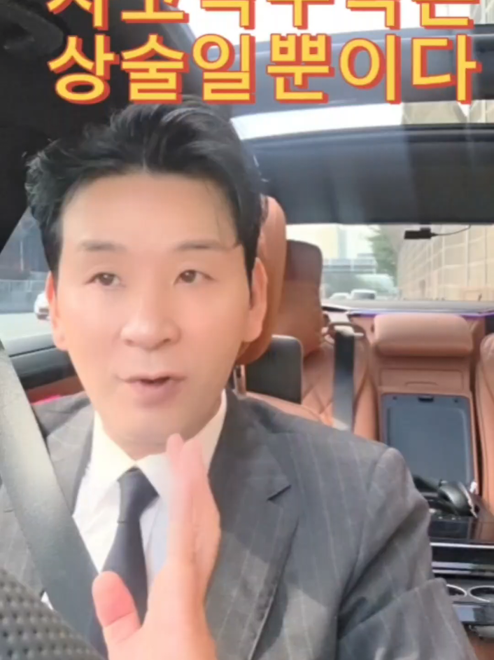 @오션영어_교육리더