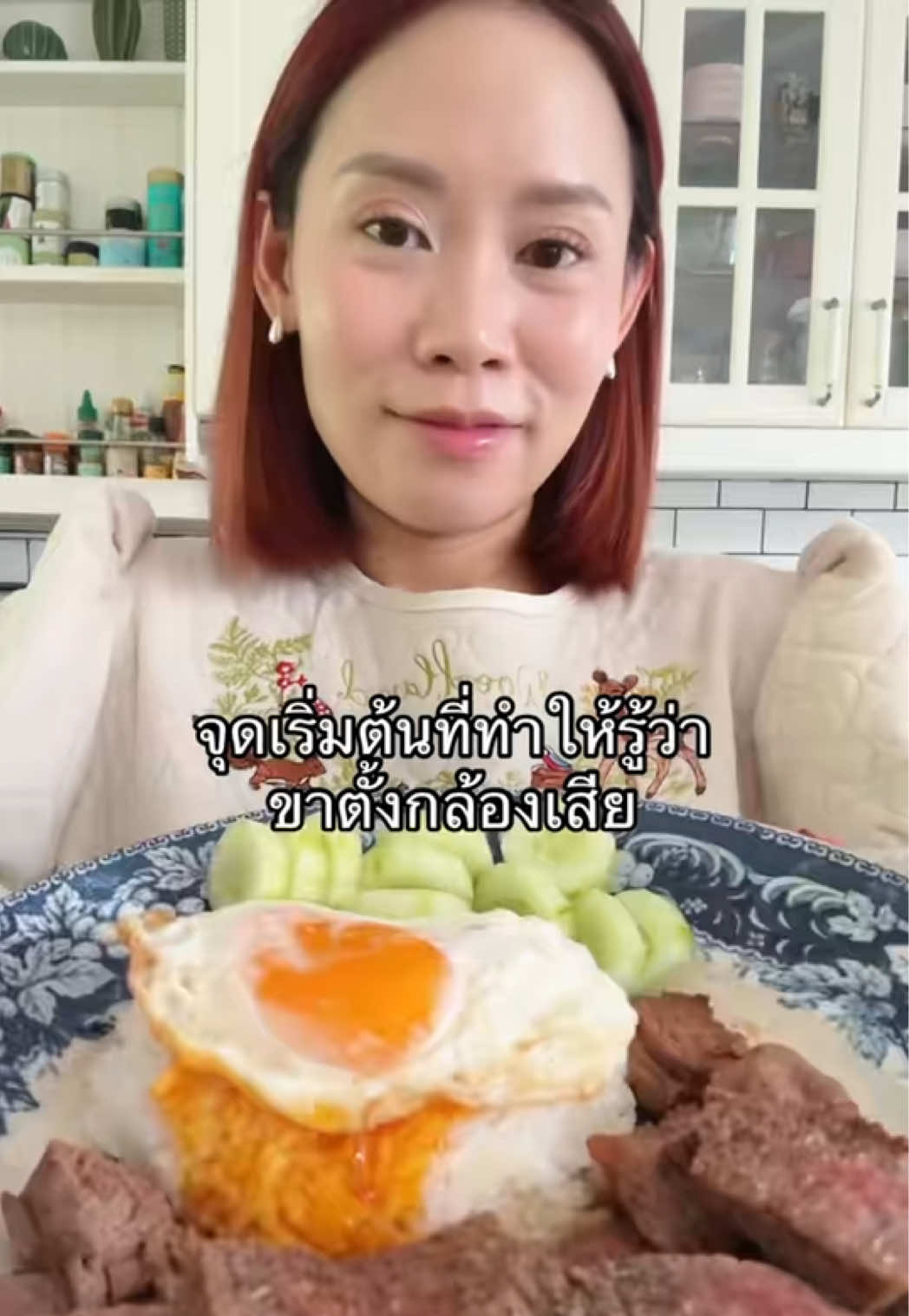 @Tuk Little Monster