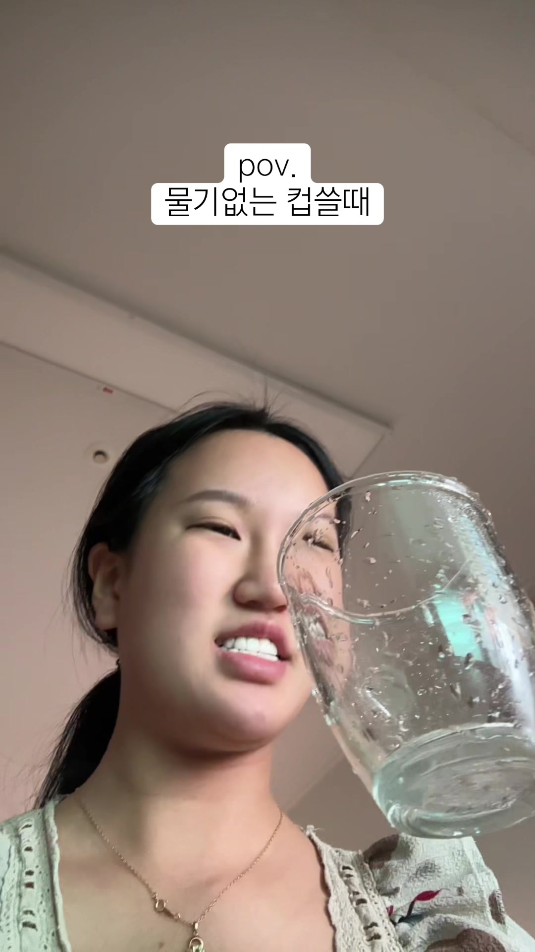 @얼굴두개유진