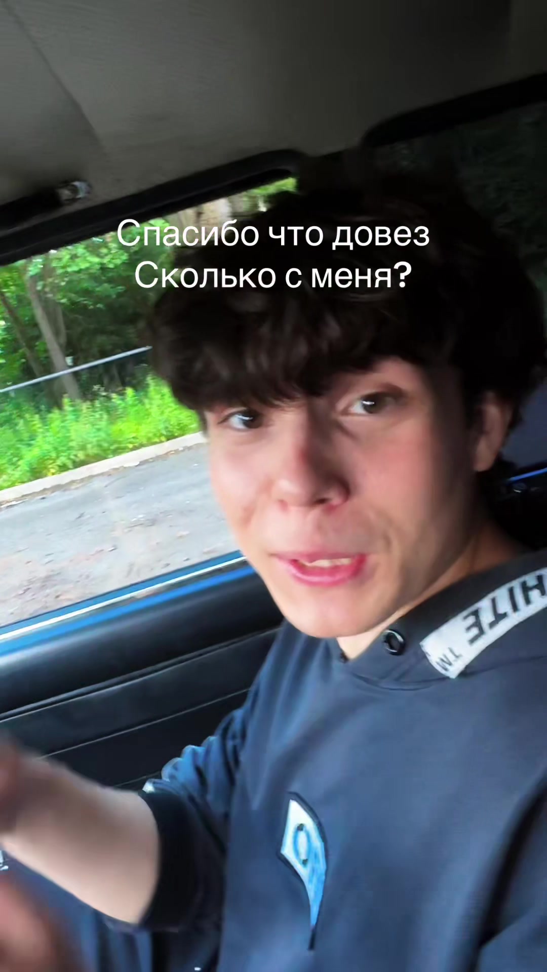 @sueño