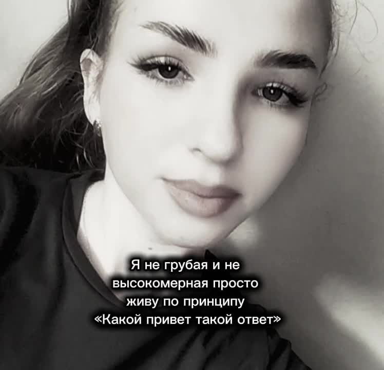 @💫 Diana 💫