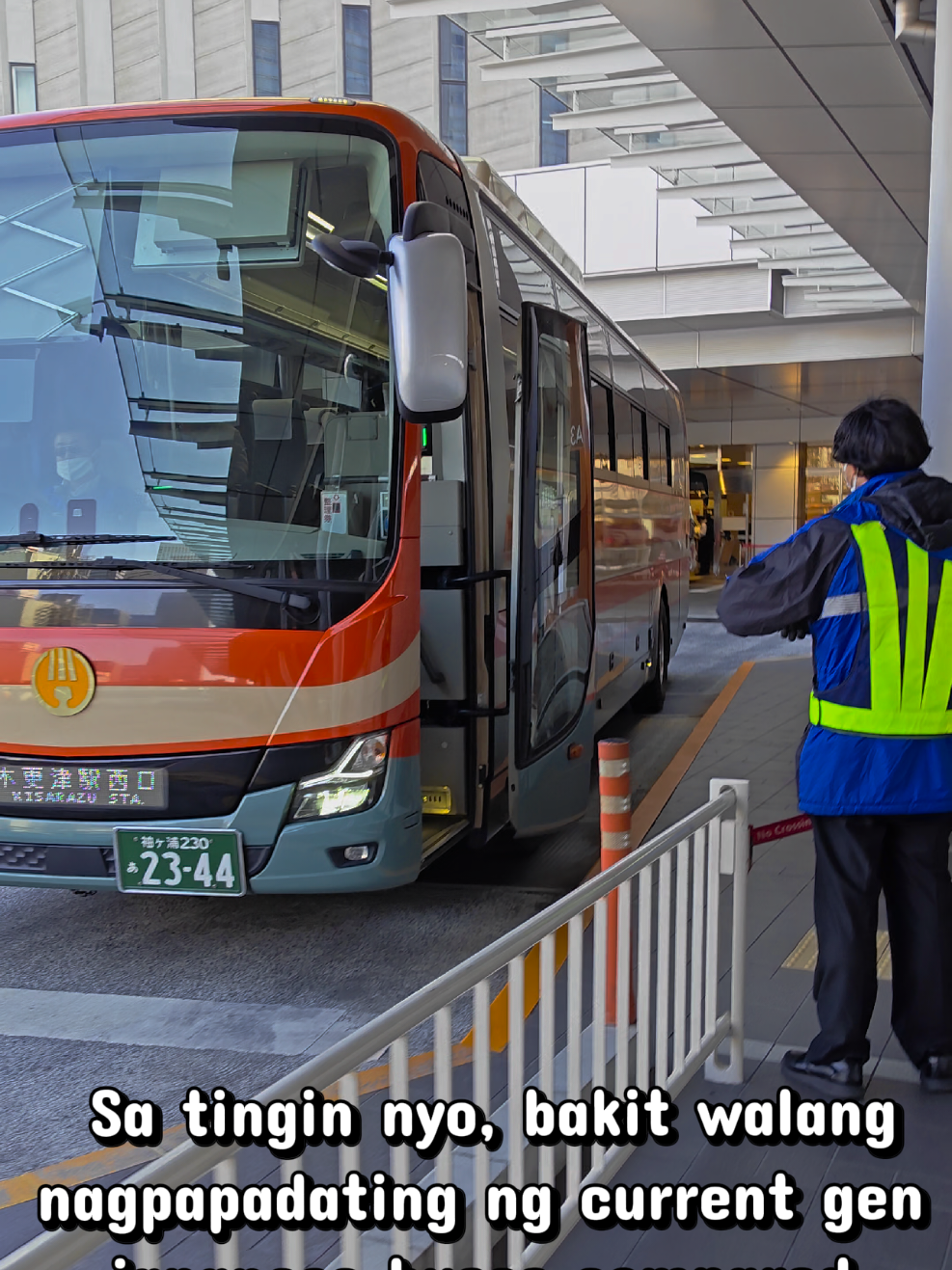 @Bus Spotting Philippines