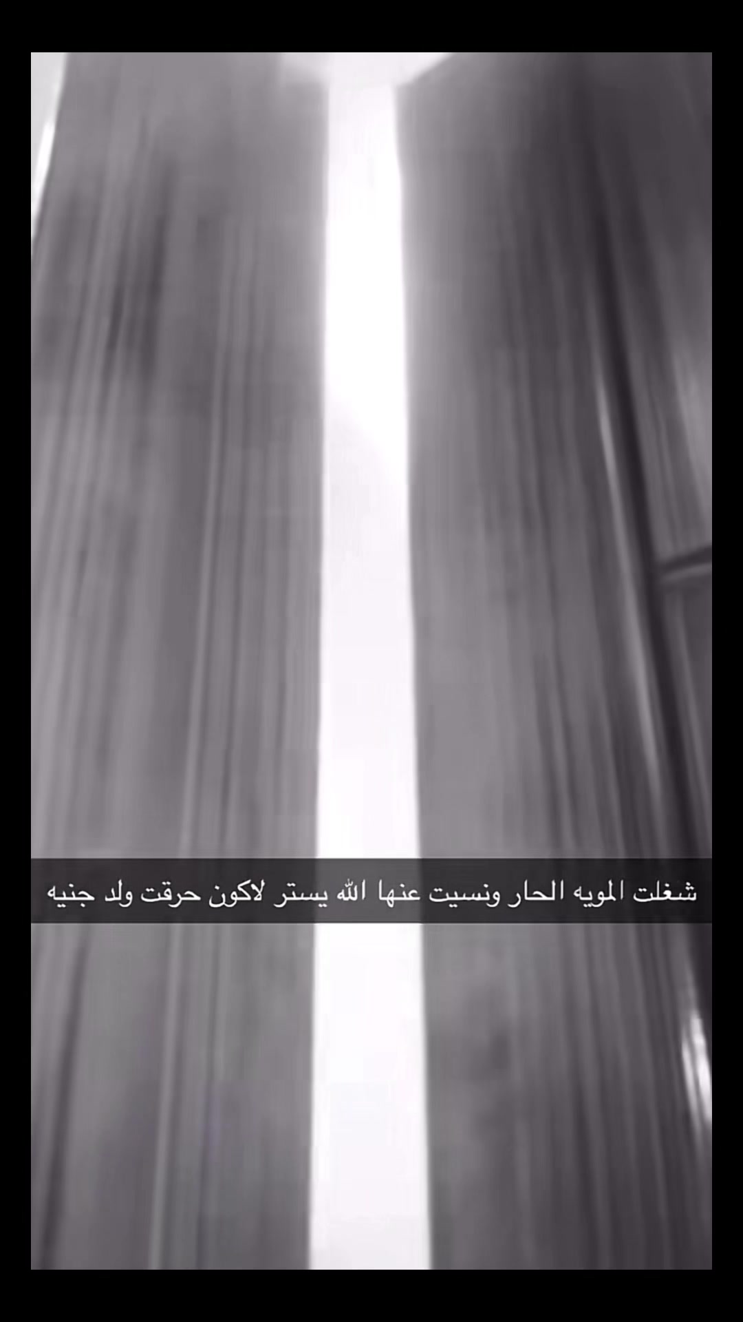 @MEKASA_7٠2🧣