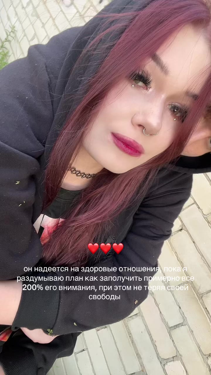 @кефир
