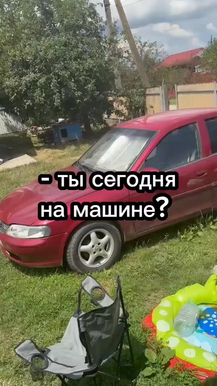 @Машуля🪿
