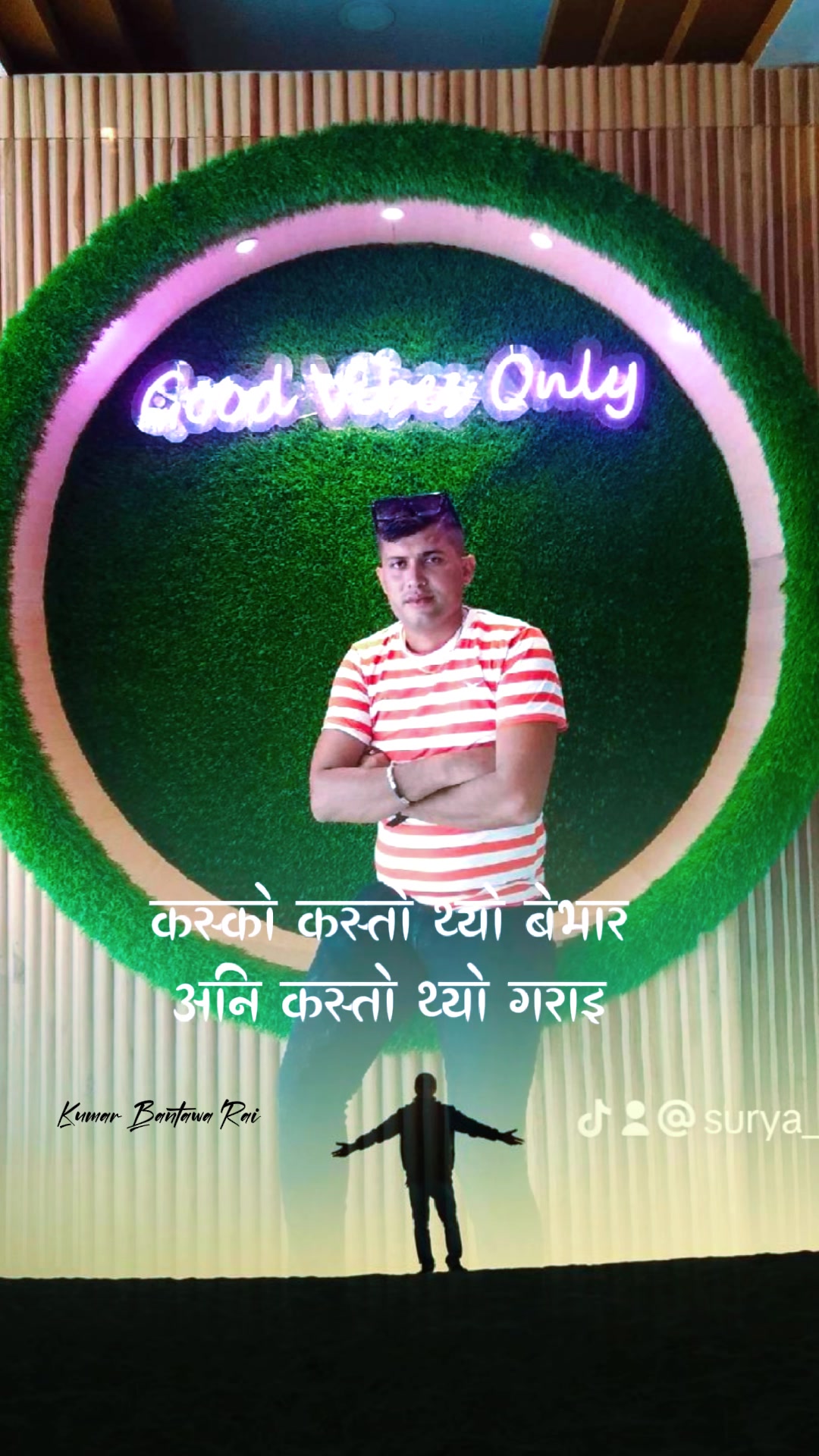 @surya thapa