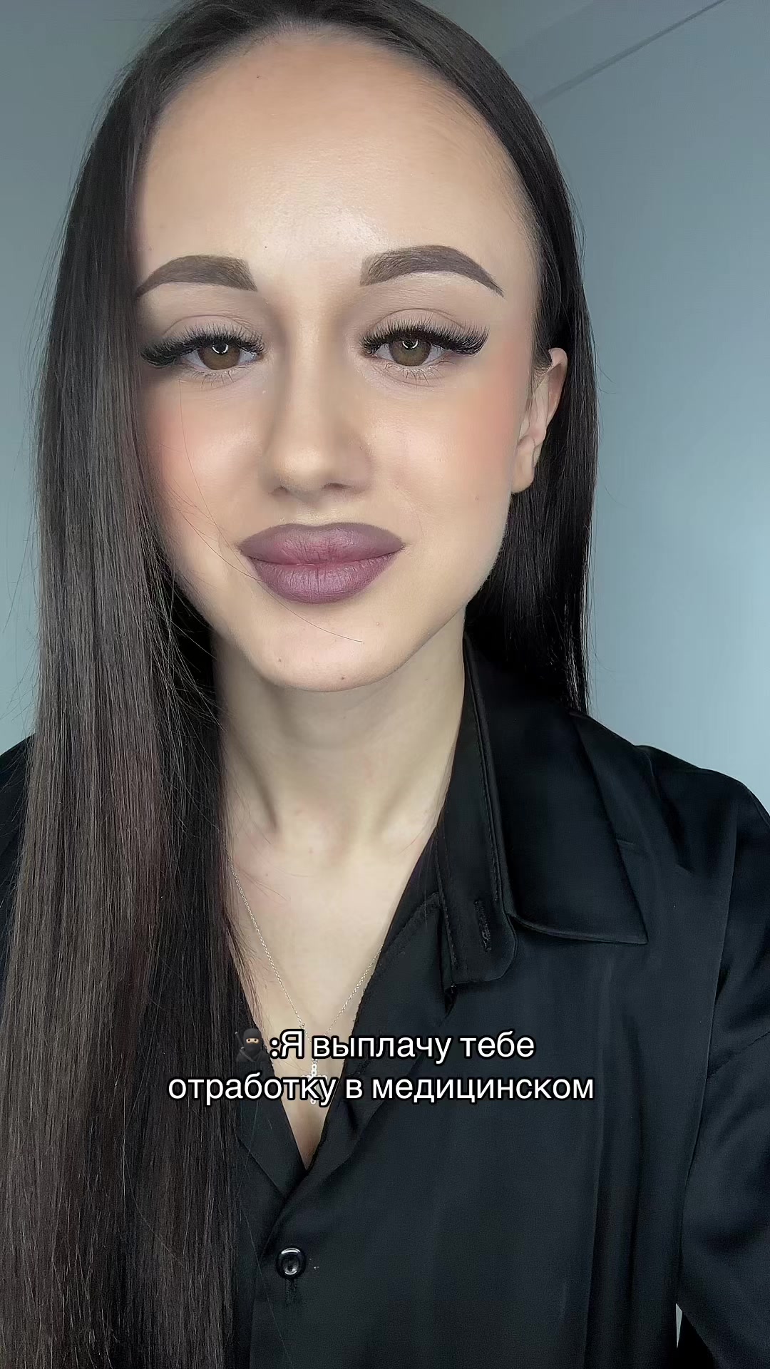 @Бакуринка 💋