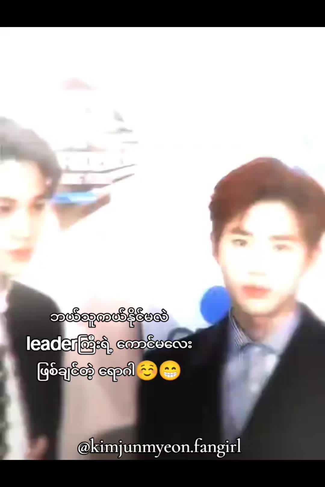 @Kim Junmyeon.fangirl