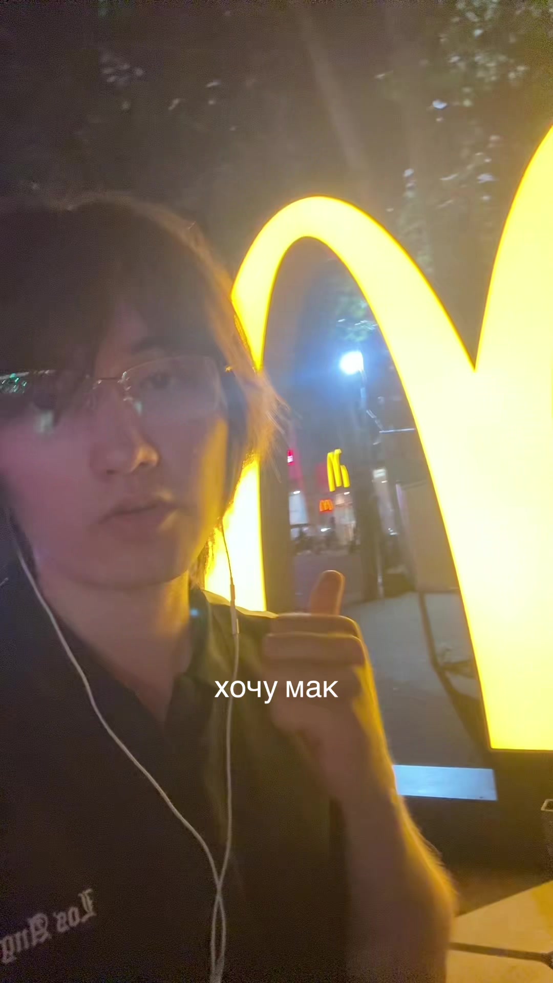 @MeirYandex🚩