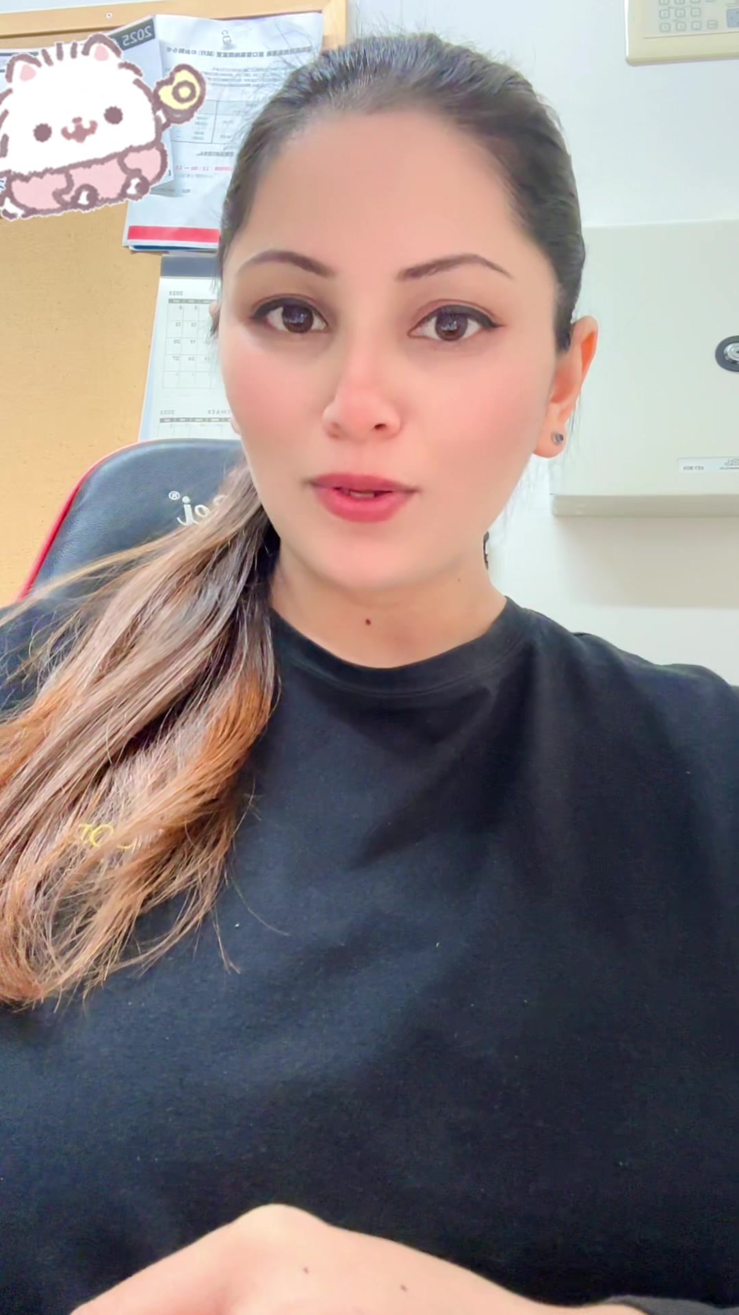 @Pranisha✨
