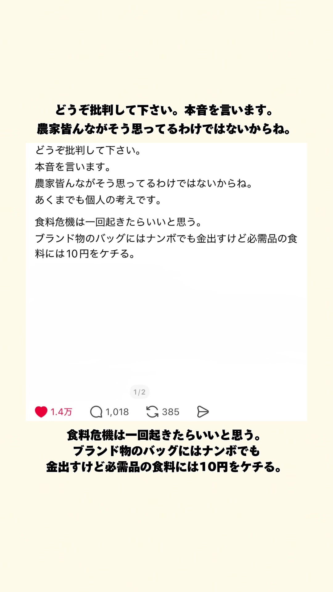 @オトナの事件簿