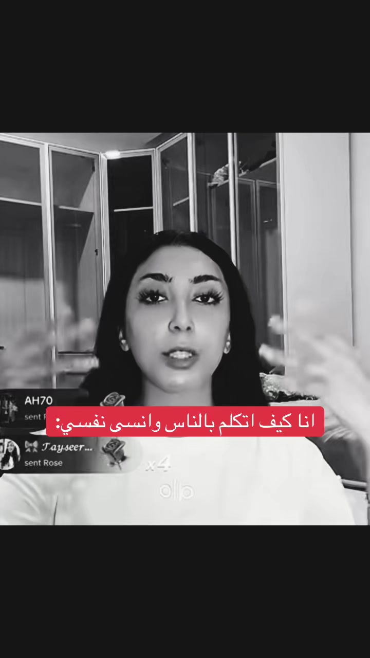 @نـورس🪽
