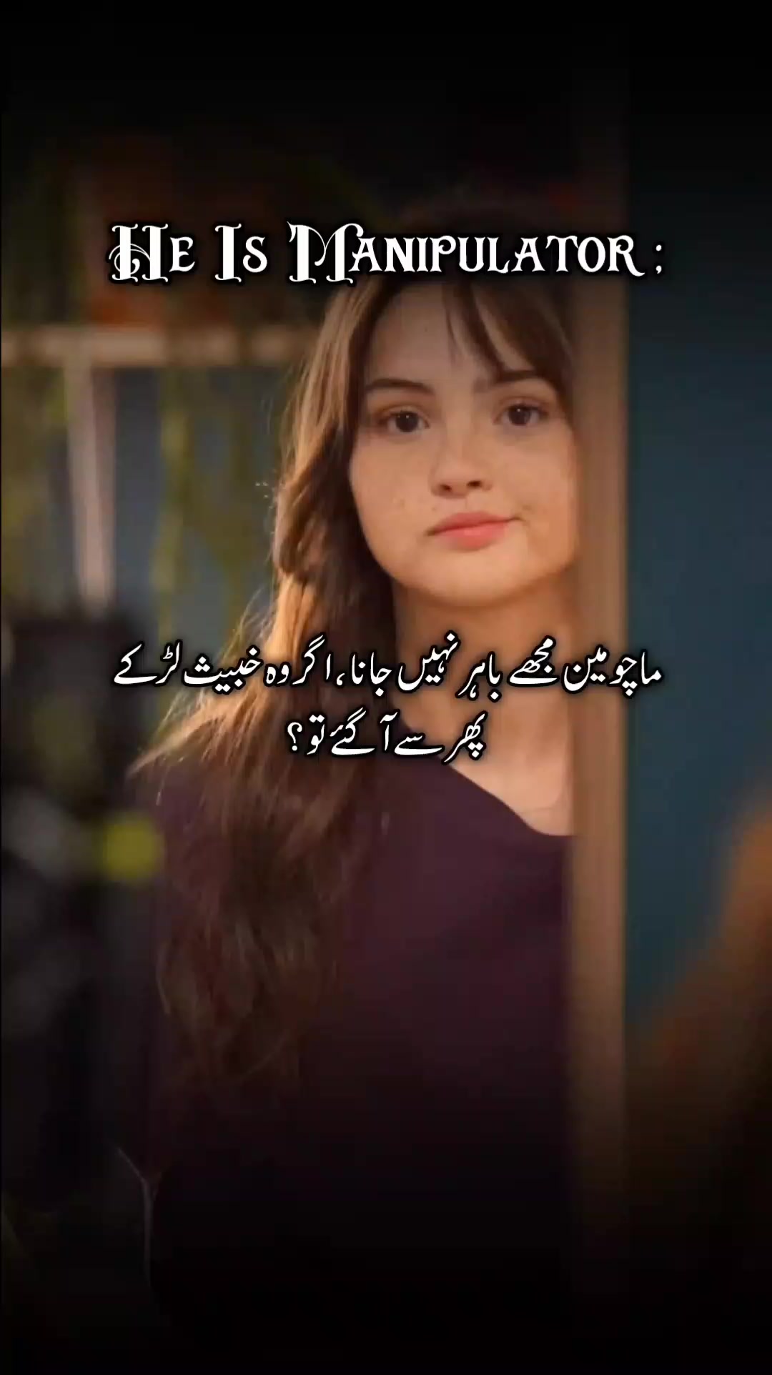 @✯〃ArWisH ✍️