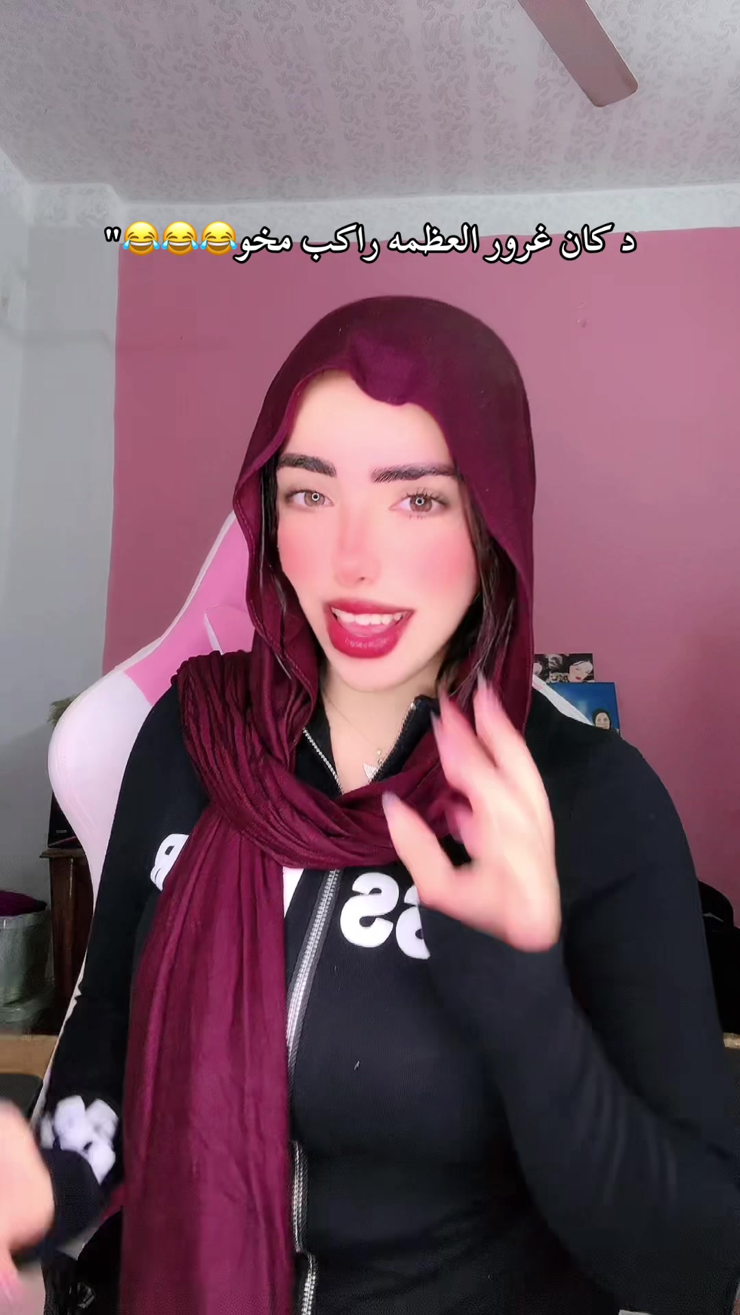 @lolii🦌’
