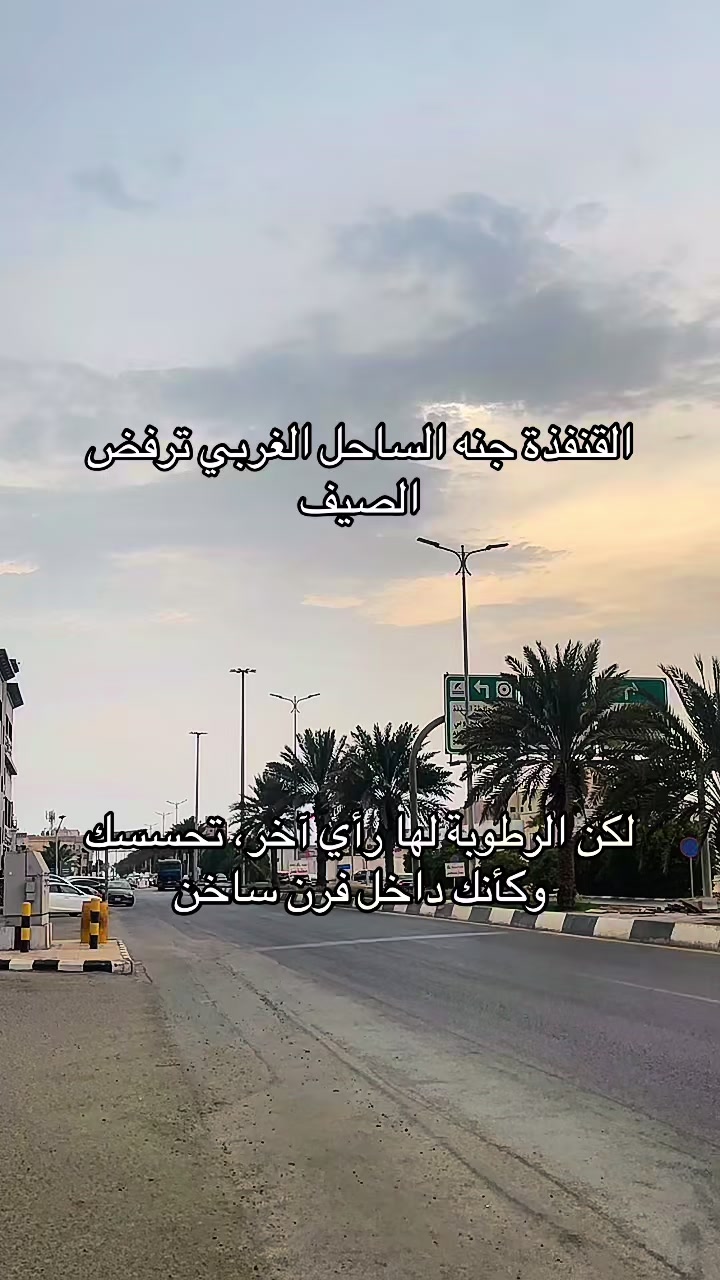 @عمر