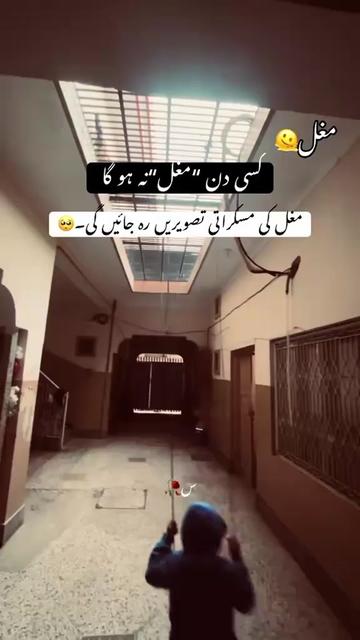@it's Mughal💫