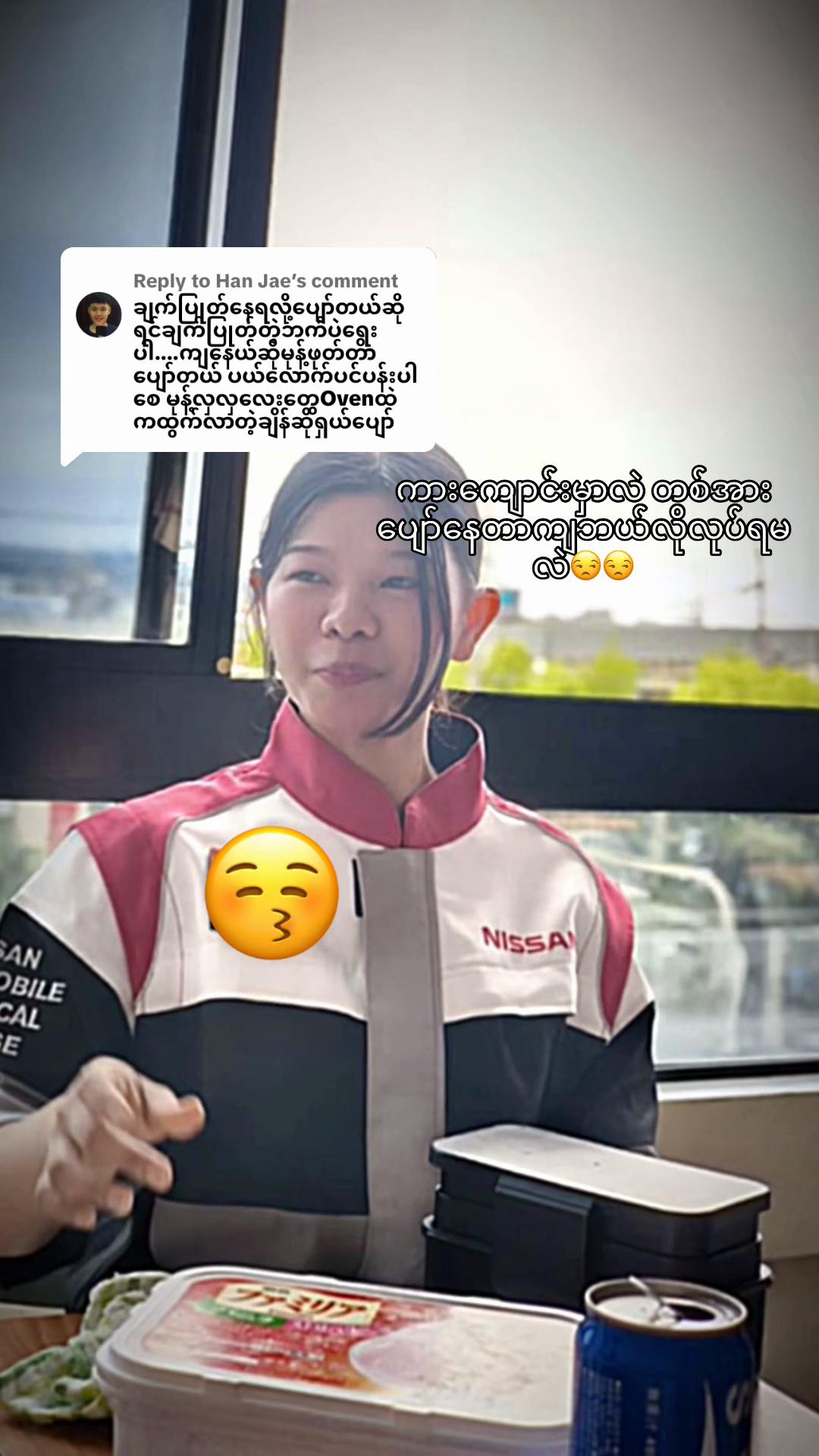 @KHIN MYO HTET (CATTIE)
