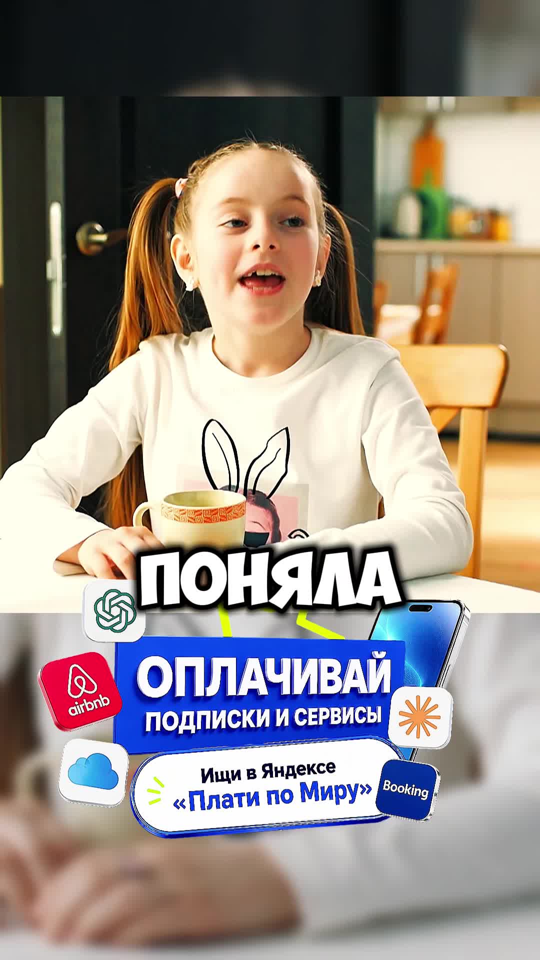 @cartoon_ru