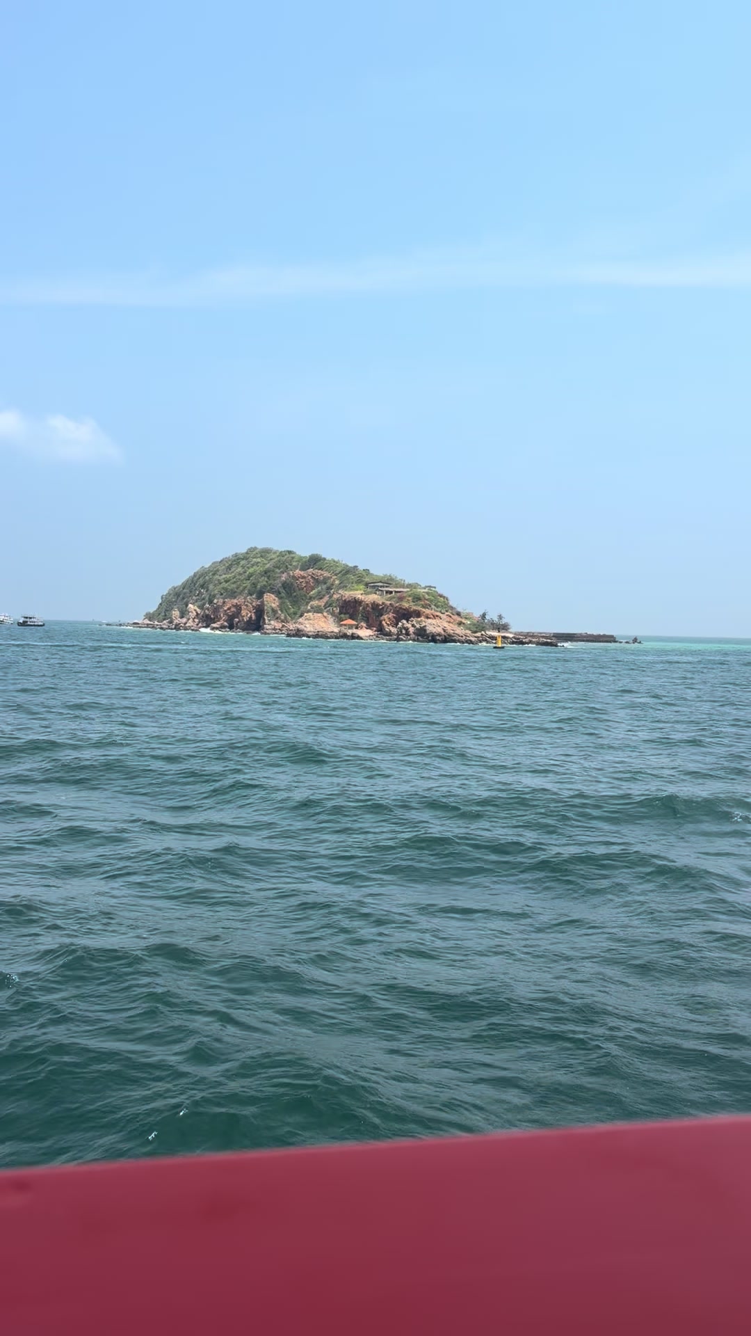 @ญฺ ญฺ (ช่องสำรอง)