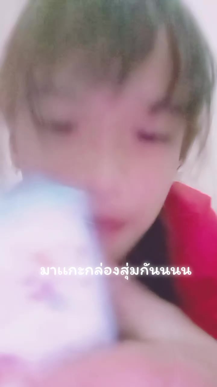 @เจ๊มิวที่เล่นroblox