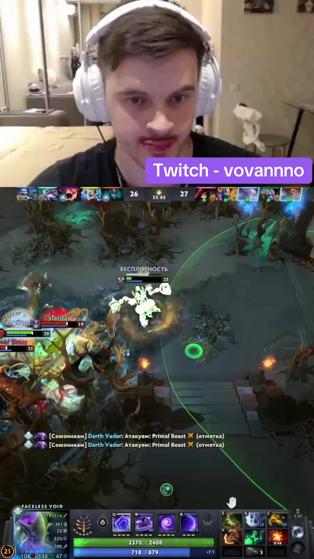 @Vovannnno