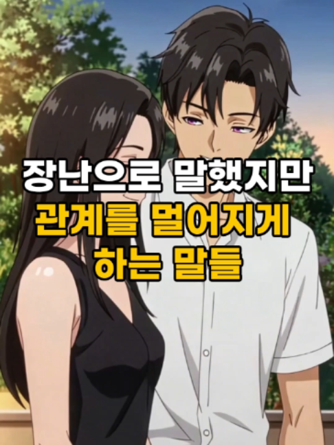 @모모라면