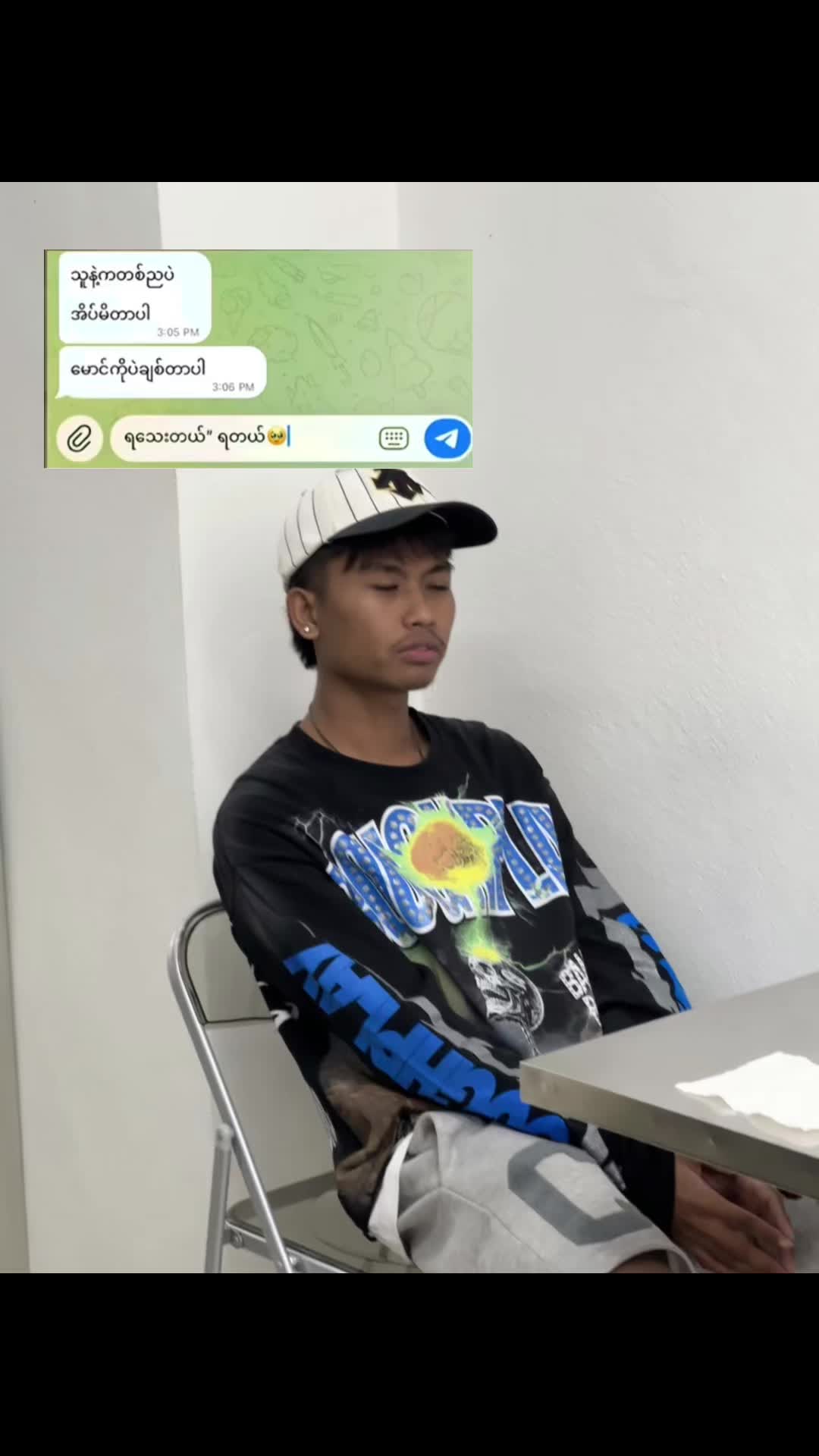@Leo Aung kyaw