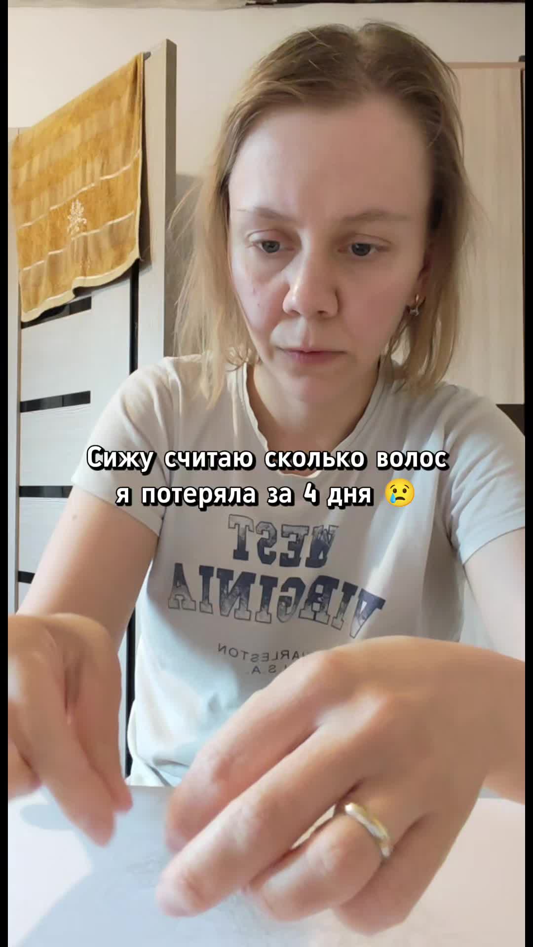 @alinaflowing