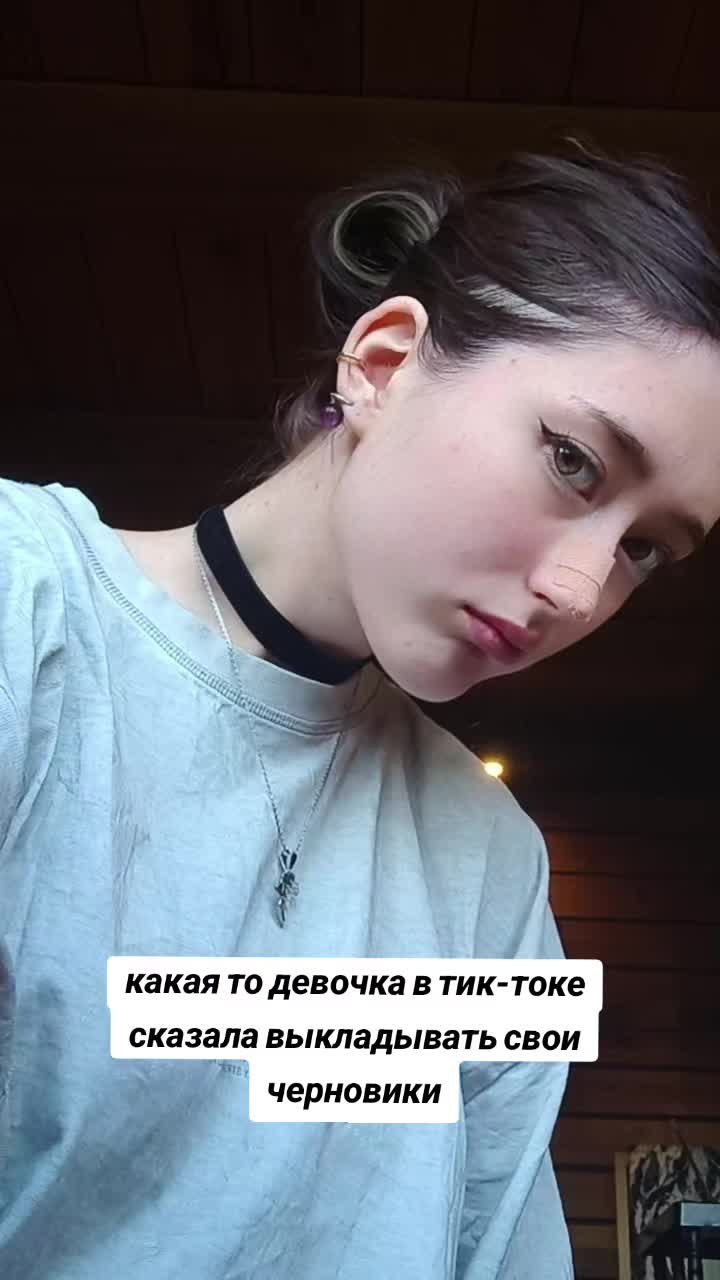@Vodka