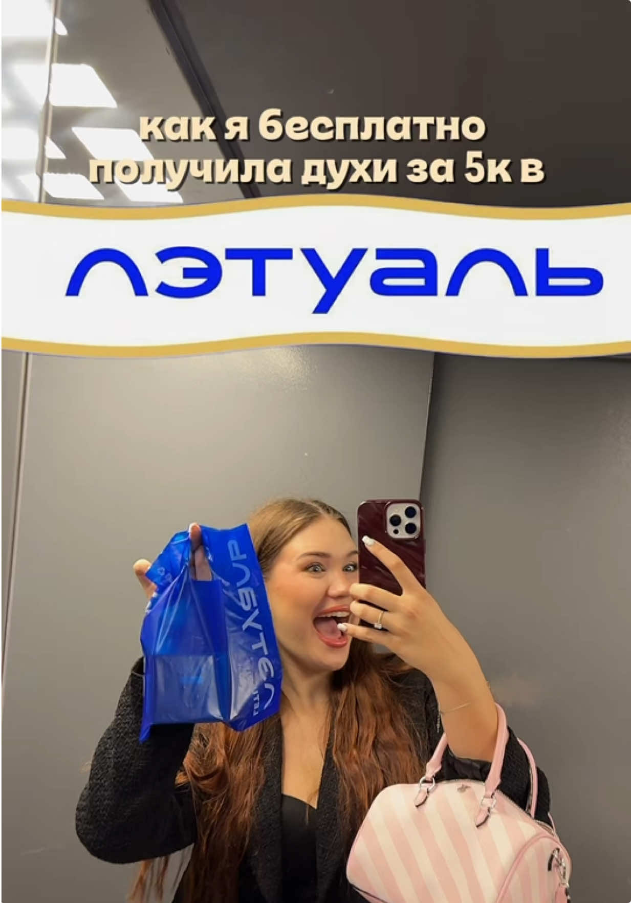 @тгк : у настюшки
