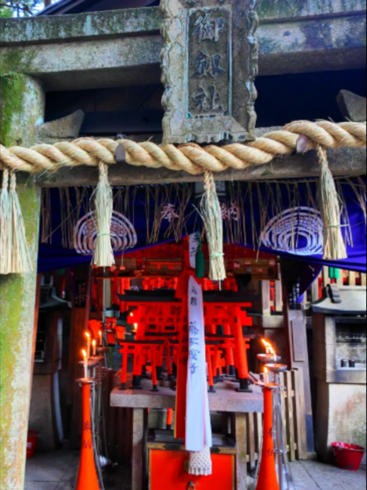@美しい日本 感動の旅