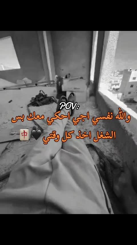 @ݺ﮼عــمـــورة
