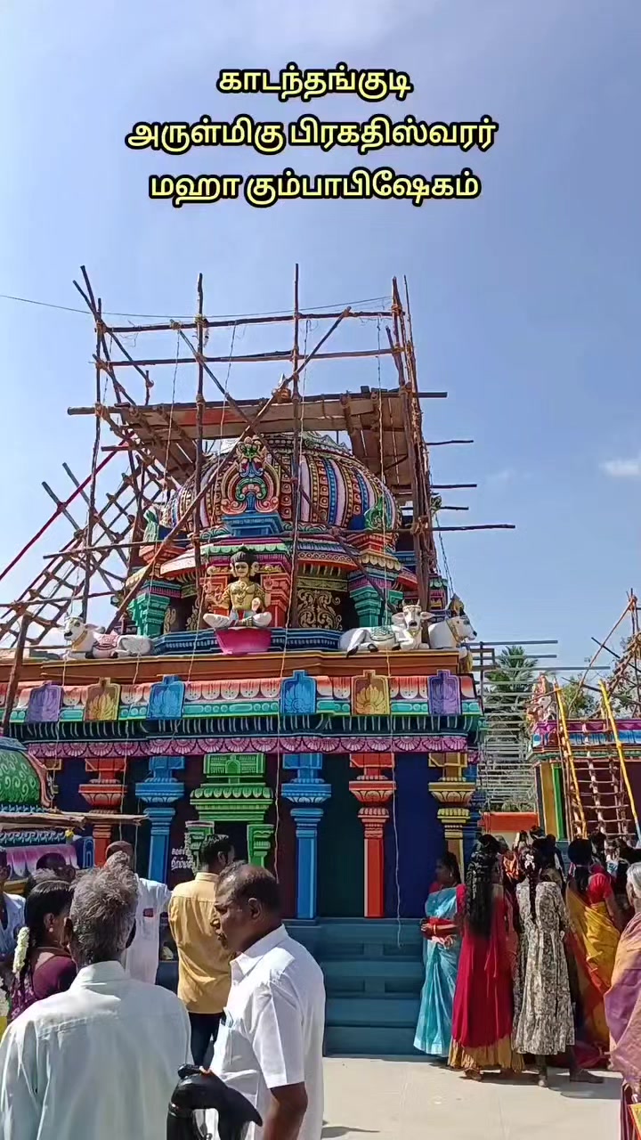 @Anbuselvan.