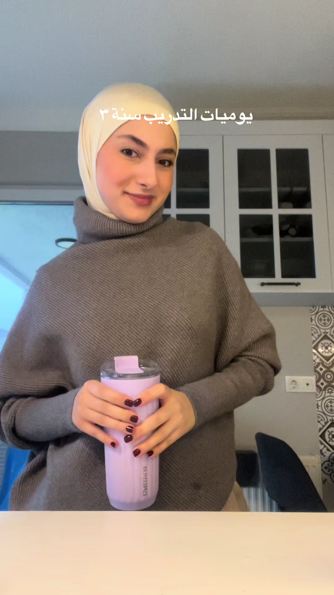 @hadeel.alhourani
