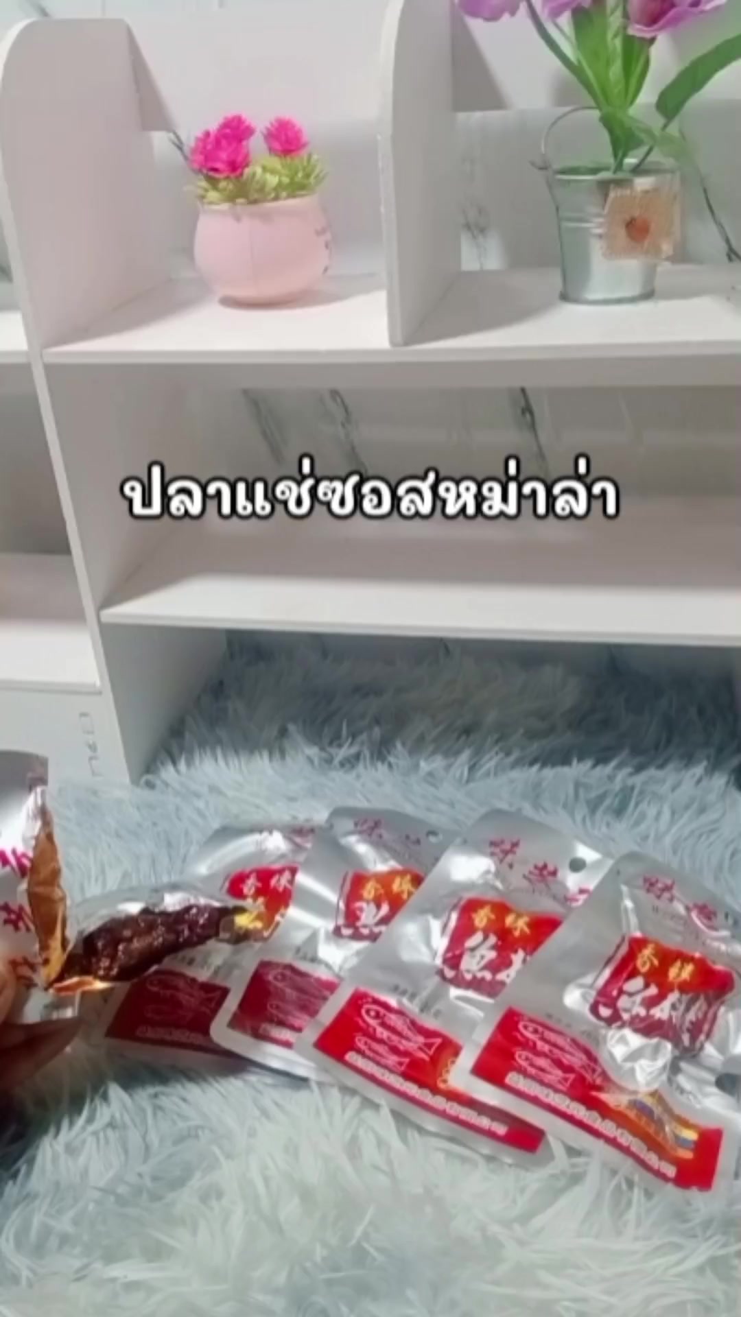 @หม่ามี๊น้องออนิวส์